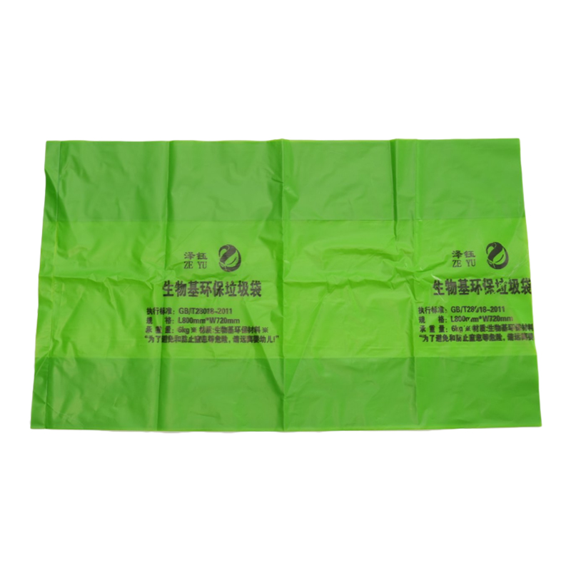 Slitasjebestandig isolerende biobasert materiale SWJ/M-3501 Slitasjebestandig isolerende biobasert materiale SWJ/M-3501